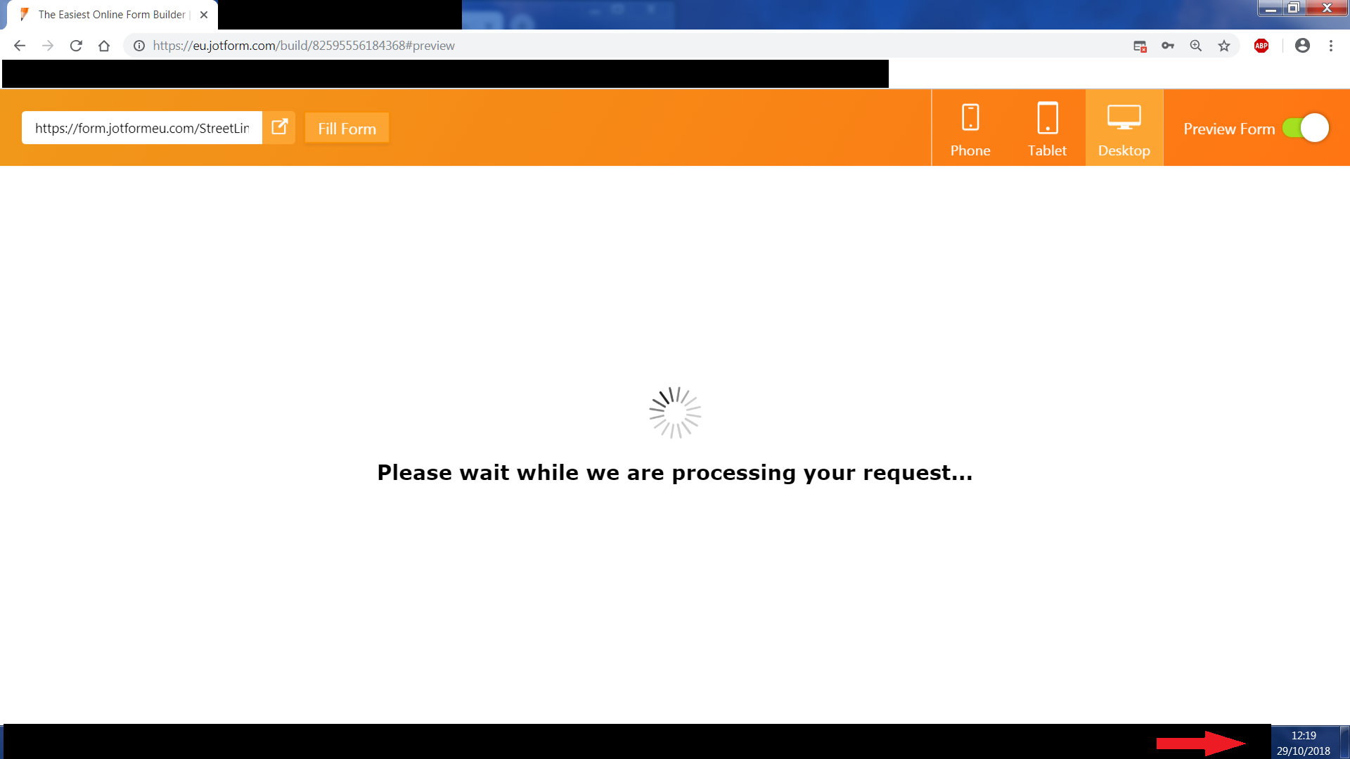 Form displays "Please wait we are processing your request" after submitting